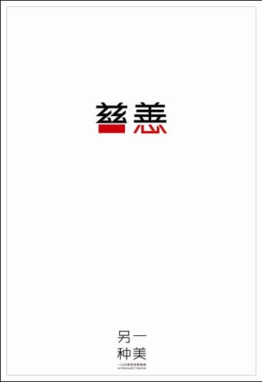 SouthernChristianUniversity本科毕业证